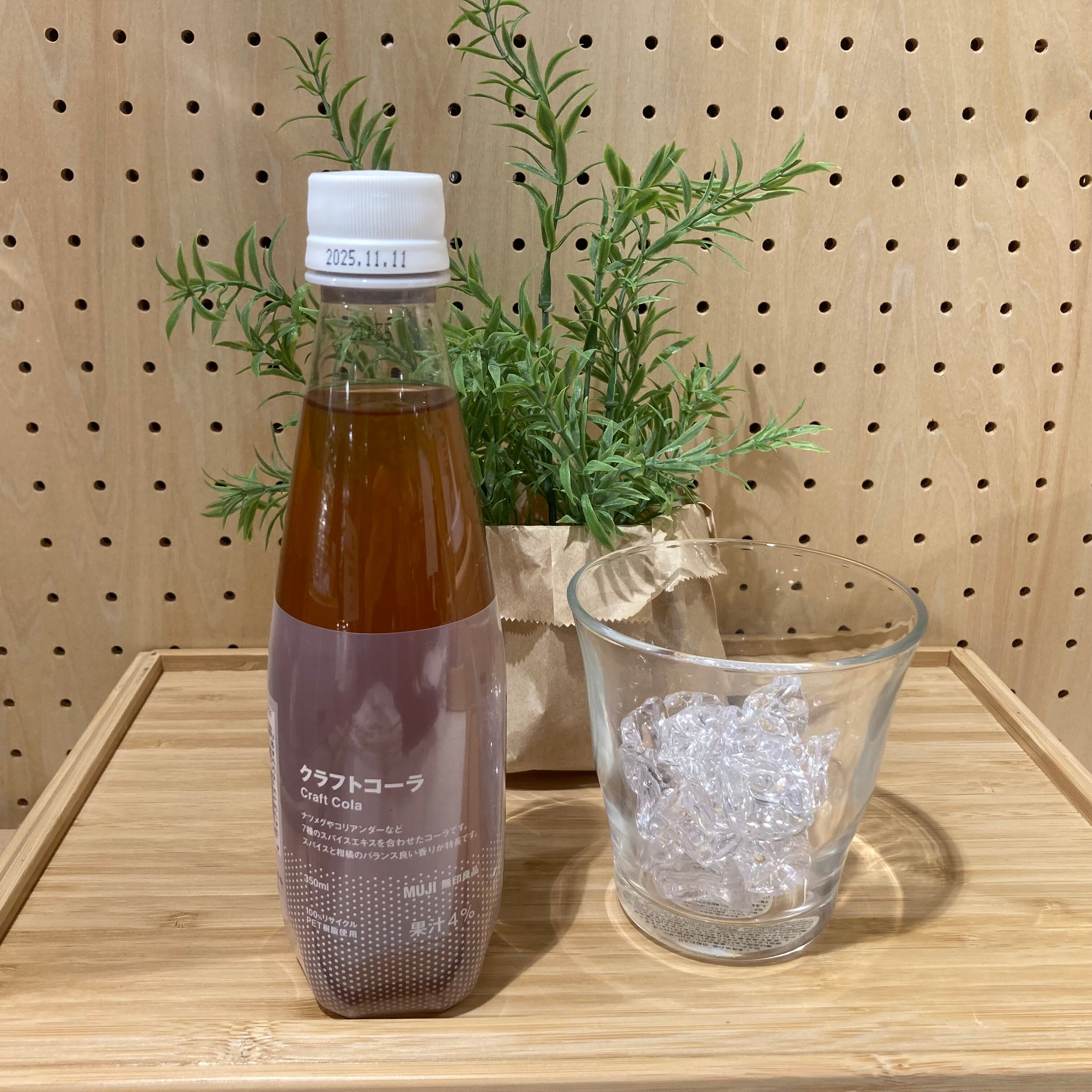 無印良品500東大阪フッセ】クラフトコーラ試飲会のお知らせ｜無印良品
